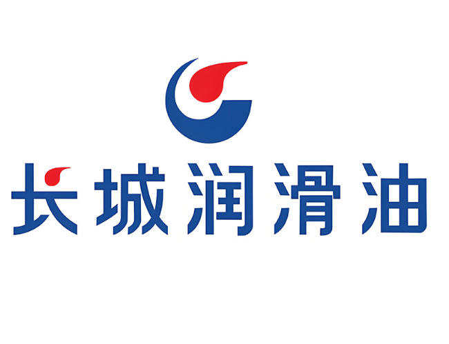 神木长城润滑油经销商